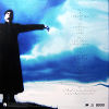 Gary Numan LP Pure Edition Reissue 2012 UK